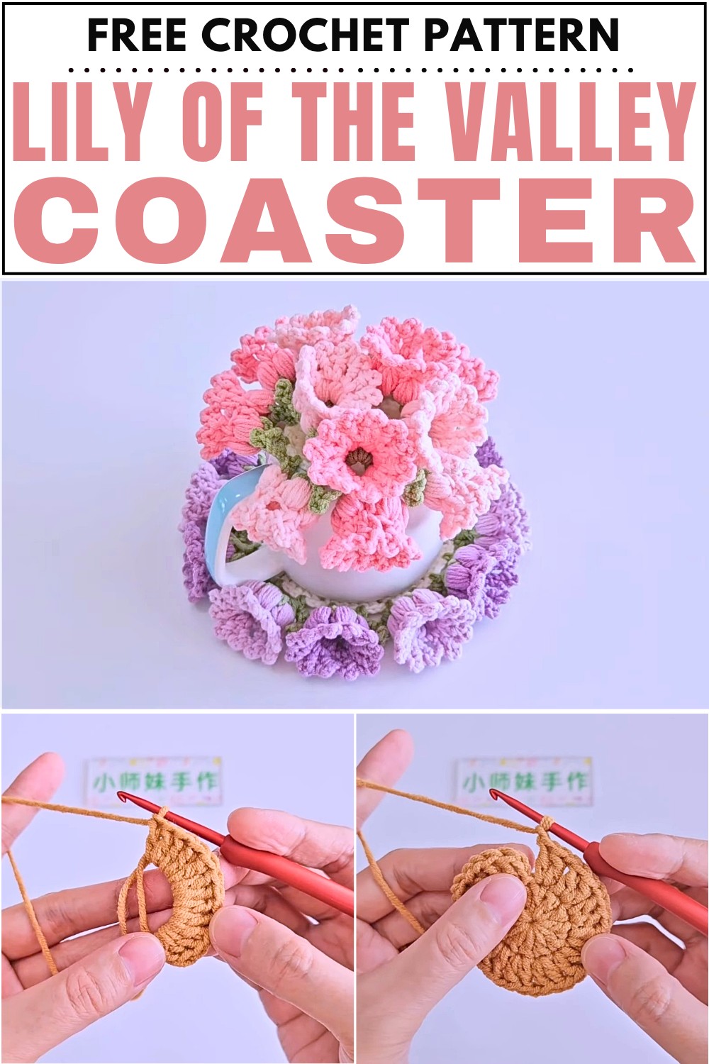 Crochet Lily Of The Valley Coaster Pattern